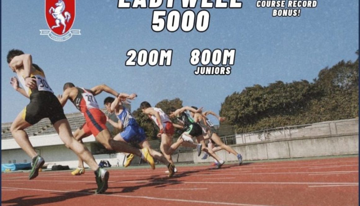 Late Summer Meet 2025