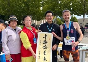 china-marathon-oct2026