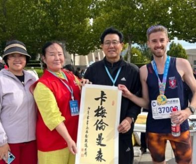 china-marathon-oct2026